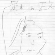 バーグ ニコニコ静画 イラスト