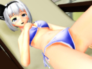 てんぷてーしょん 7