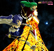  まりも★マジカ　反芻の物語4