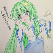 早苗ちゃんを塗らしてもらいました。