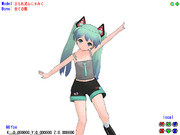 うちのミクさんできたっぽい。