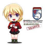 ダージリンさん