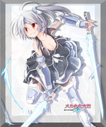 おっぱいちゃん