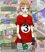 あたしにも色々あったんだよ♥