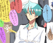 黒子っちが寝たようです