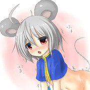 おあずけくらったナズーリン