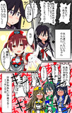 ビビッド　１１話感想。