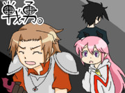 ロスーーーーー!!!!!