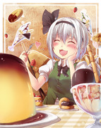 妖夢という日があったらしいですね(　。∀゜)