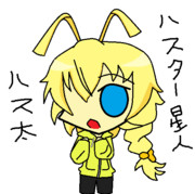 ラヴクラフト最大の誤算 ニコニコ静画 イラスト