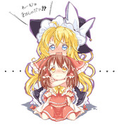 れーむはあたしのだゾ！！