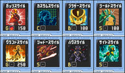 ロックマンエグゼ3 ニコニコ静画 イラスト