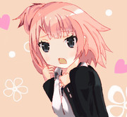 「はあ？ビッチってなんだしっ！」