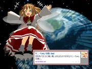 サニーちゃん可愛い１４