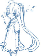 ( ´ﾟдﾟ｀)・・・