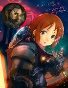 『かんなスペース』