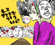 アンダーバー×マトリョシカ