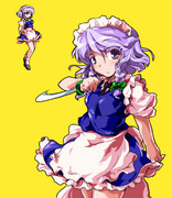 咲夜さんが背景から出てこないバグ