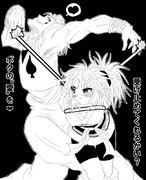 押しの強いヒソカさん①