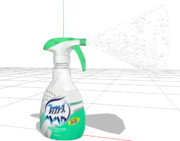 【MMD】ファブリーズ、配布