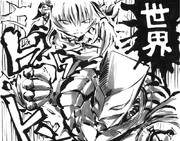 咲夜さんの世界