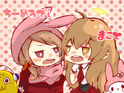 セカンドインパクト