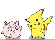 ピカチュウ＆プリン
