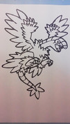 アーケオス