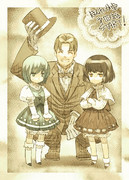 おっさんと一緒。