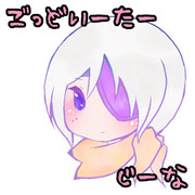 ジーナ ディキンソン ニコニコ静画 イラスト