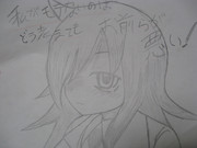 私がモテないのはどう考えてもお前らが悪い!