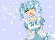 あなたに贈るホワイトレース