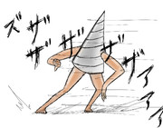 多分これが一番角だと思います【第1回つのつき企画】