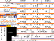 Traindriveats ニコニコ静画 イラスト
