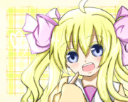 塗らせていただいた２