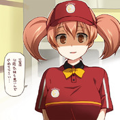 はたらく魔王さま ニコニコ静画 イラスト