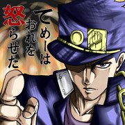 たった一つの単純な答えだ