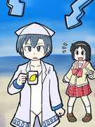 あ！イカ村先生！