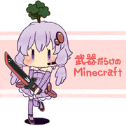アーマードゆかりんナイフ ニコニコ静画 イラスト