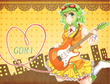 GUMI