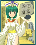 クレオパトラ小鳥さん