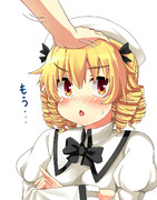 ルナチャイルドさん