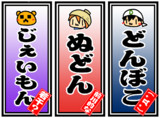 マイクラ生主３人衆