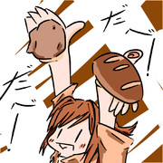 ポテト〜！パン〜！