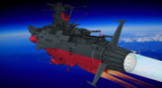 宇宙戦艦ヤマト2199風味