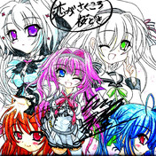 浅葉こなみ ニコニコ静画 イラスト