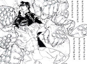 てめーの敗因は…たったひとつだぜ…