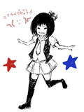 キリタロー