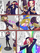 ガイドさんがおかしくなりました