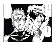 ヌケサク・ザ・ワールド